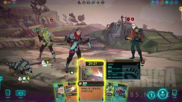 SOB杨过游戏攻略：新手入门快速上手指南