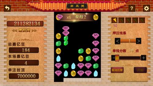 斯宾尼城堡游戏攻略:新手入门指南,快速上手玩转游戏