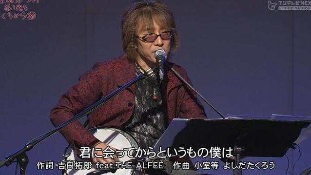 拓君和他的九个姐妹:游戏下载及精彩剧情介绍