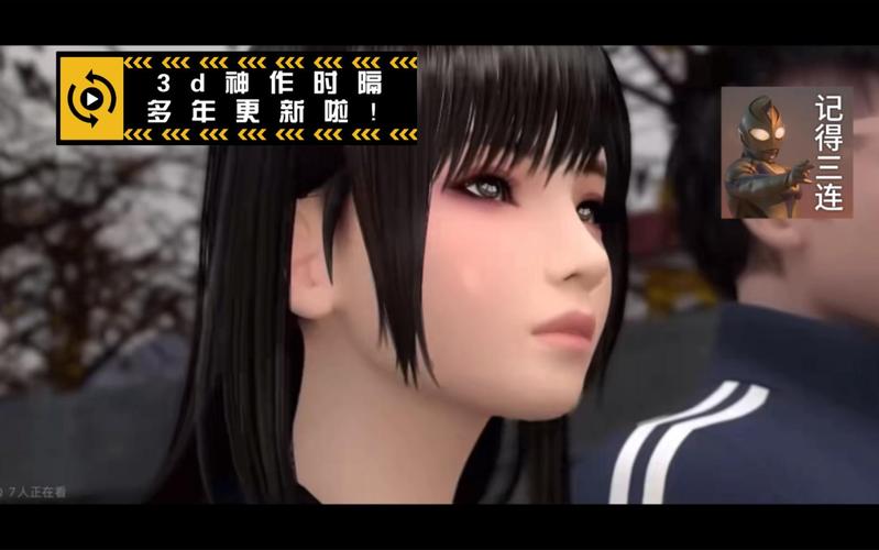 各版本NTR传说下载链接，总有一款适合你