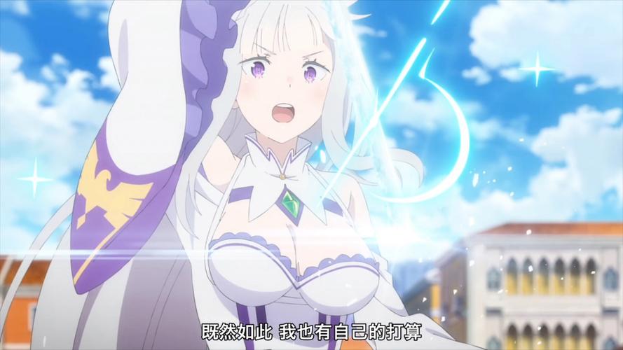 想玩艾米莉亚的游戏室?安卓下载方法都在这里