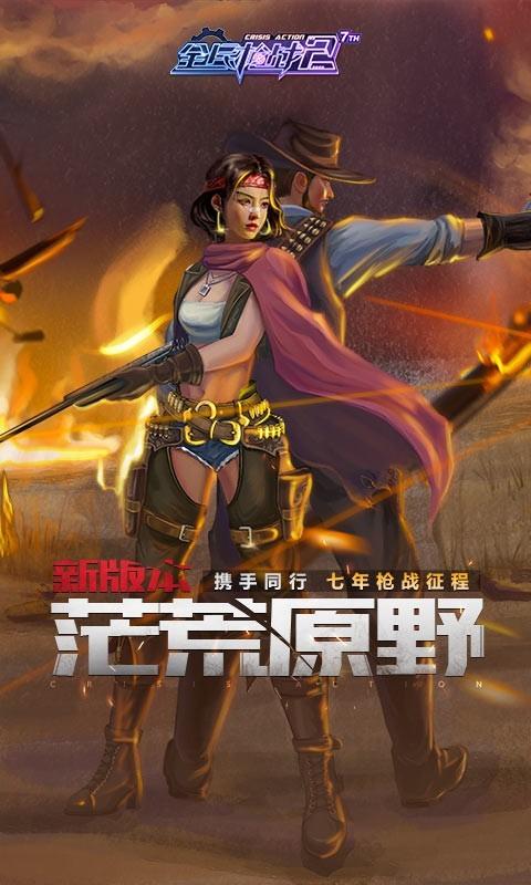 想玩海岛女精灵？这里有下载地址和游戏玩法介绍