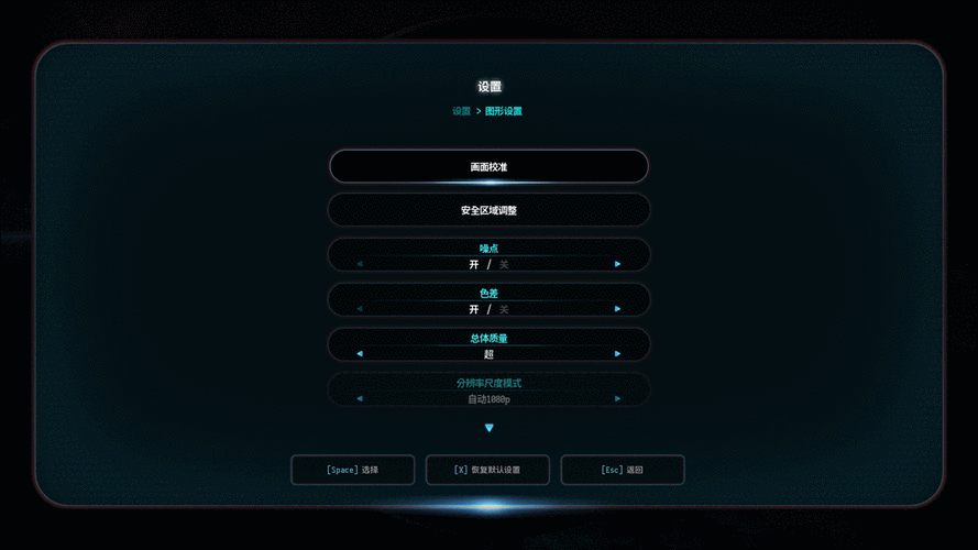 战争部落学院杨过游戏好玩吗？深度体验分享