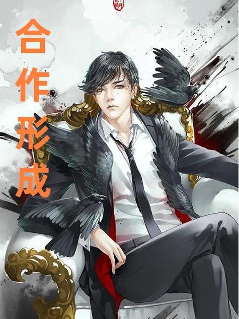 少年阿宾版本大全：你想看的都在这里