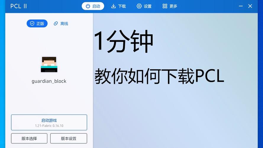 快速下载jinricp：2月28日最便捷的下载技巧