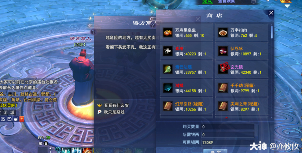 X启蒙重制版汉化版最新更新内容：有哪些新玩法？