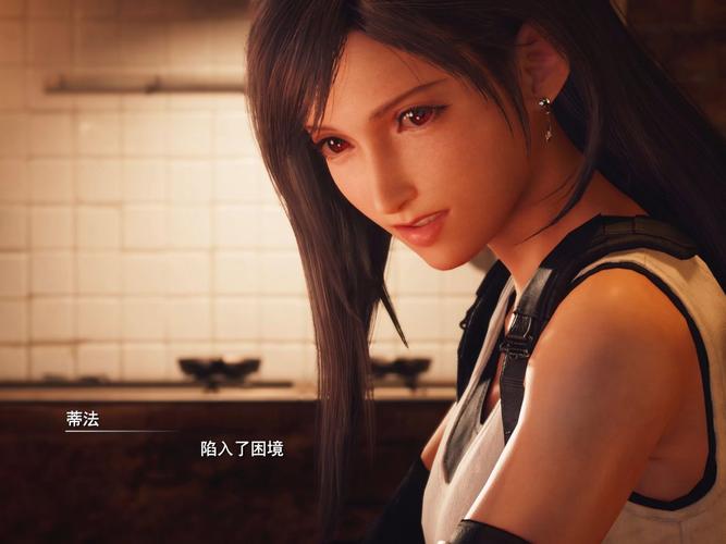 蒂法的黑暗天堂下载方法详解：避坑指南+资源链接