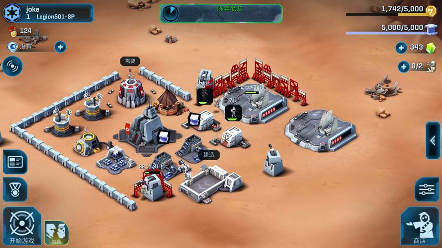 黄昏酒馆你弟弟喜欢的游戏？超好玩经营策略游戏推荐！