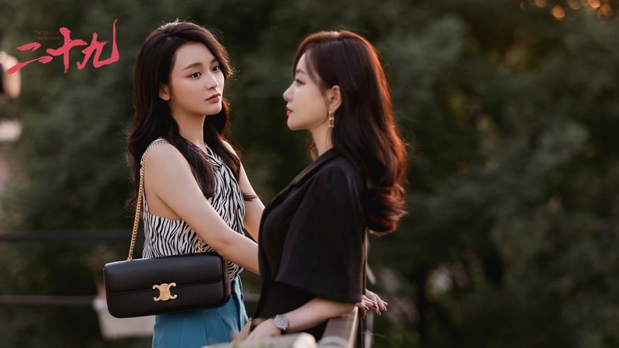 百度搜索拓君和他的九个姐妹最新版本,你想要的都在这里