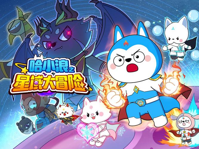 奇妙异星冒险:弟弟最爱的兔女郎主题游戏推荐