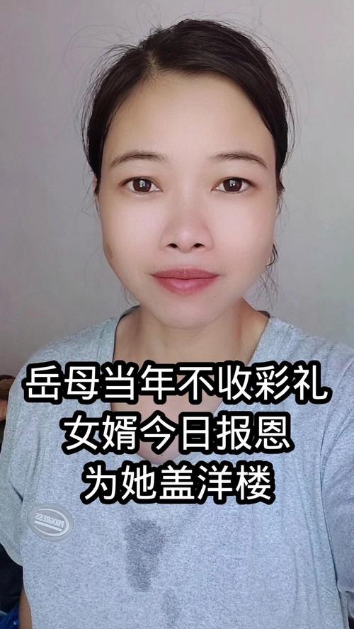 岳母最新篇章解读：揭秘隐藏在背后的家族秘密