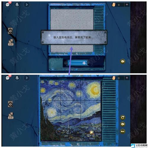 想玩除灵游戏?除灵阴阳师游戏介绍,带你探索神秘古宅!