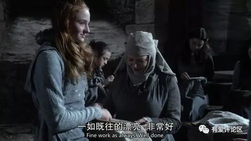 堕落勇者露比游戏介绍：揭秘游戏背后的故事