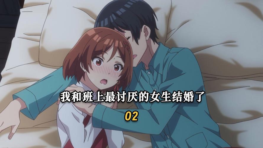 与女大生的同居生活最新玩法:解锁隐藏剧情与CG