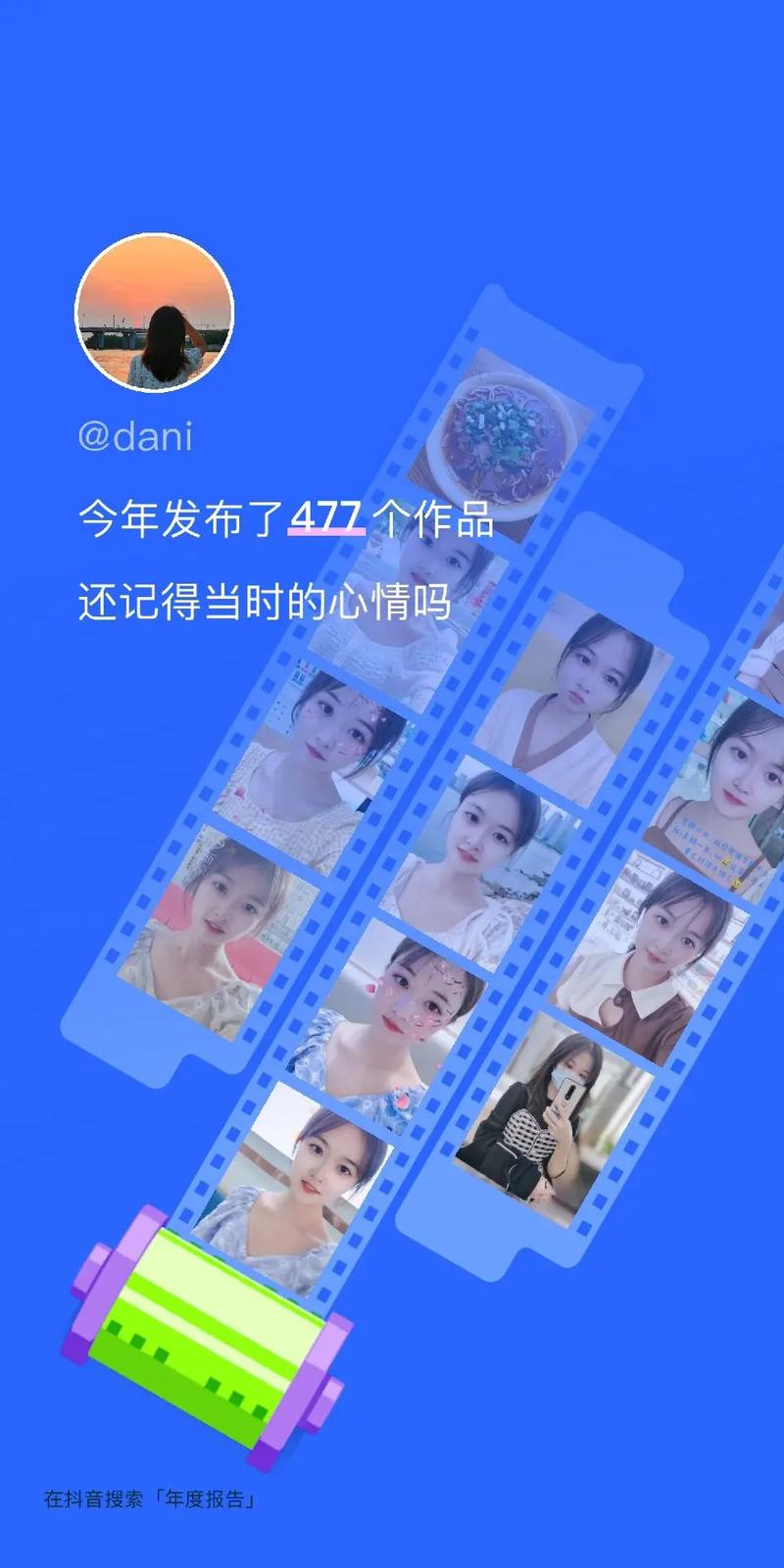 如何下载我很荣幸?小白也能快速学会