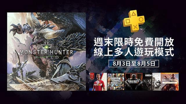 解开八月官网官方公告：了解游戏最新动态