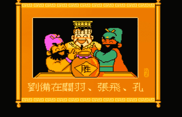 杨过游戏：寡妇的偏远客栈游戏剧情大揭秘