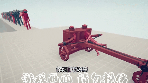 受虐狂模拟器下载地址:快速获取游戏,畅玩无阻