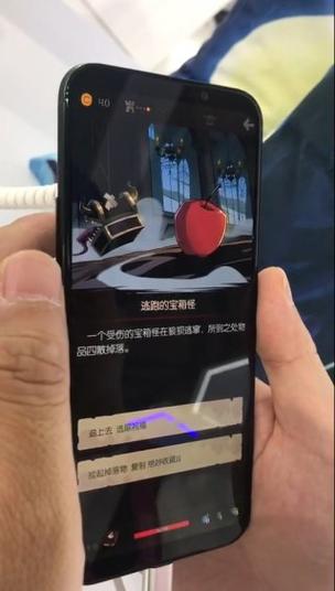 好玩又轻松的安卓游戏:与joy共舞4下载地址