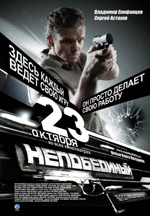 特工17游戏介绍：沉浸式谍战体验，感受特工的魅力！