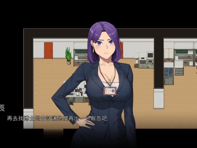 如何找到编年史NTR完结版的最新版本？资源合集推荐