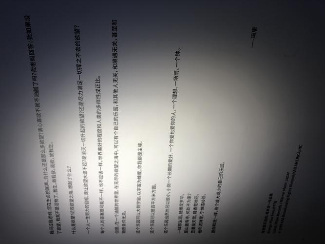 欲望乐园官方正式版下载最新版：免费畅玩无限制