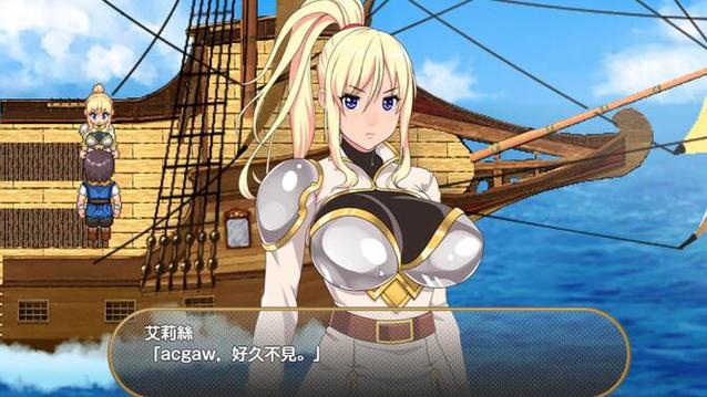 想玩灵岛传说汉化版?这里提供安全下载链接!