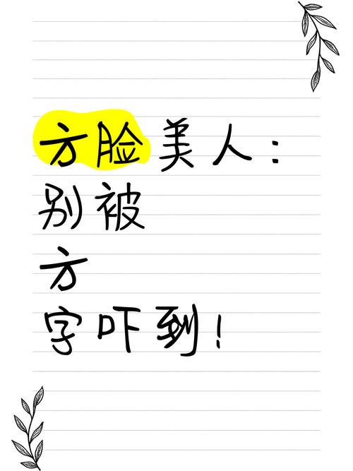 别被名字吓到！“内有海阁杨过游戏”帮你轻松处理家庭事务