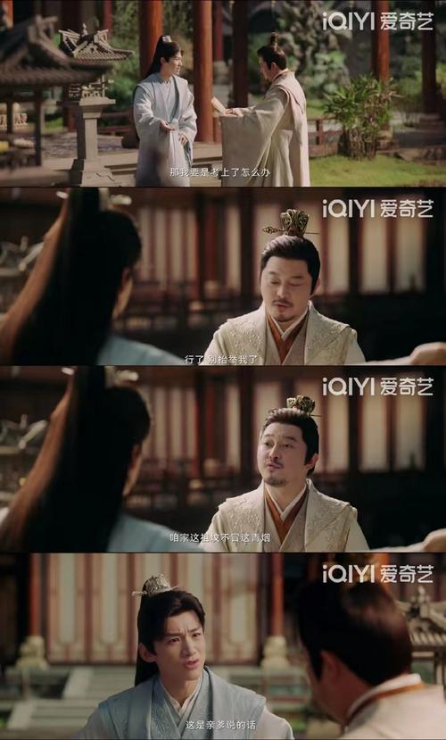 如何安全下载前不良人妻?分享靠谱下载渠道