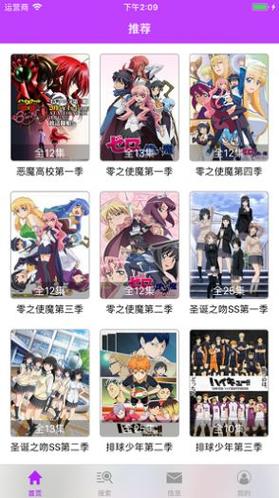 恶魔合约官方正式版最新版下载:完整步兵版等你来