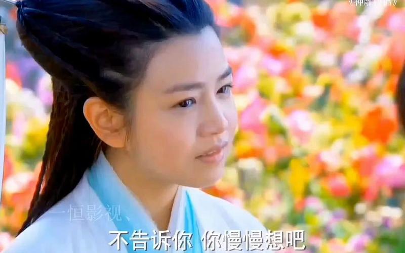 想玩桃花境杨过游戏？这篇评测告诉你值不值得