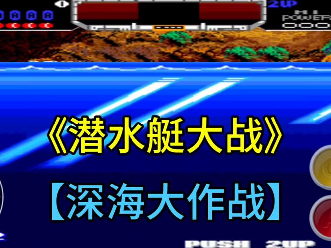 解密水上世界777游戏:精彩内容不容错过!