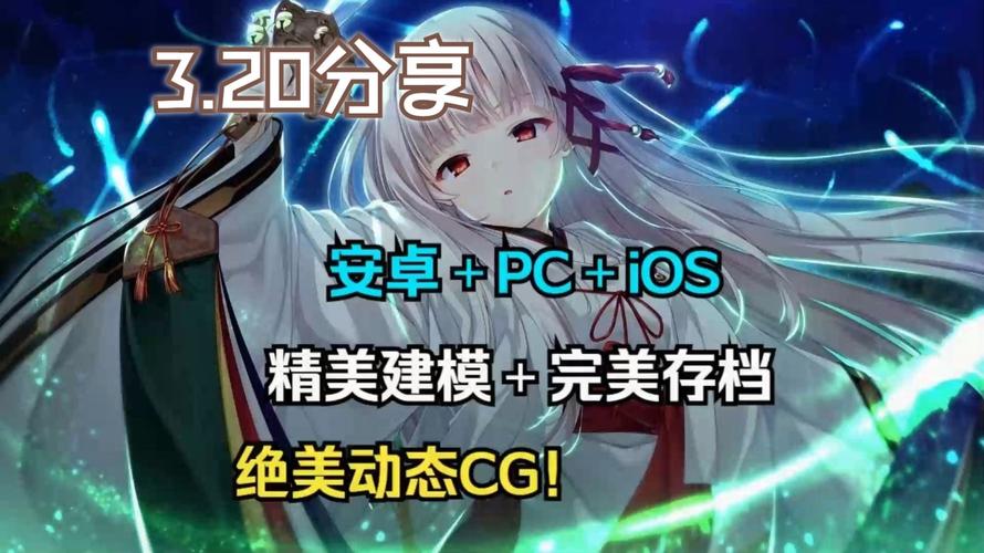 废村少女游戏玩法详解：从零开始的冒险之旅