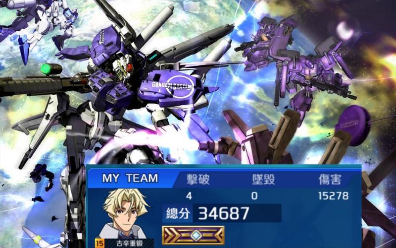 安卓甜心魔术师汉化版:玩转魔法,乐趣无限