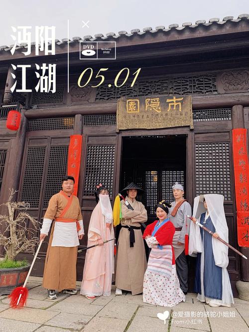 好玩卡哇伊3杨过游戏：沉浸式武侠世界