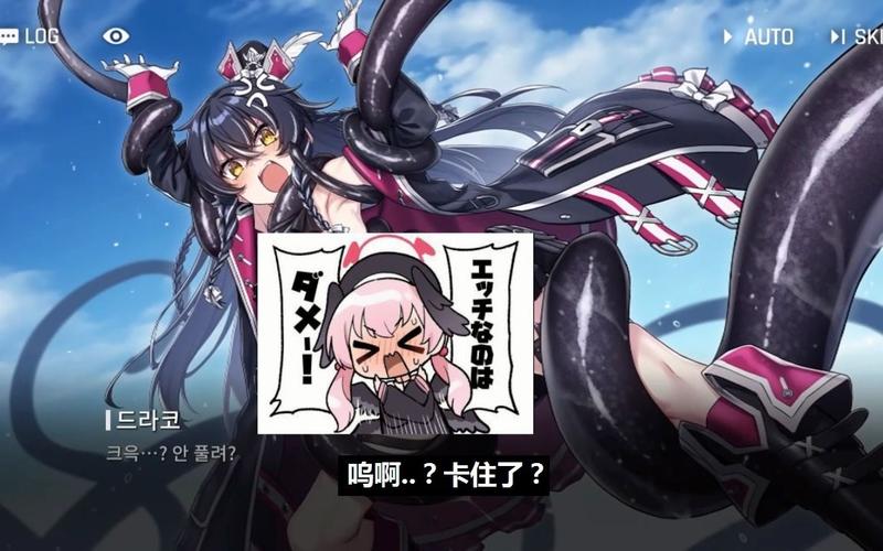 还在找超级触手君下载地址？这里有你想要的！