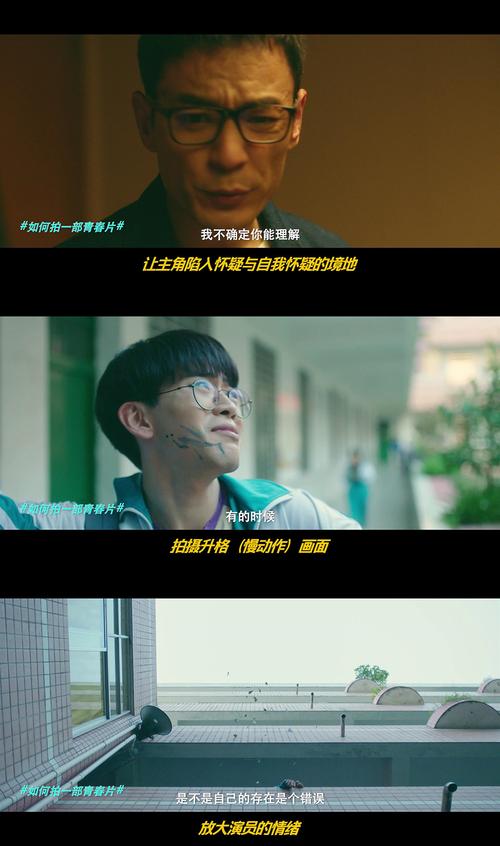 想重返青春？重返少年S2官方网站等你来！