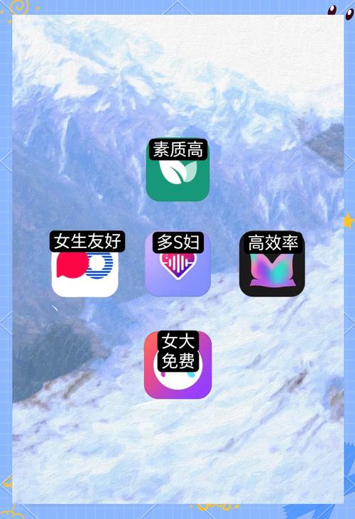 快速获取SUP下载地址，体验流畅社交乐趣