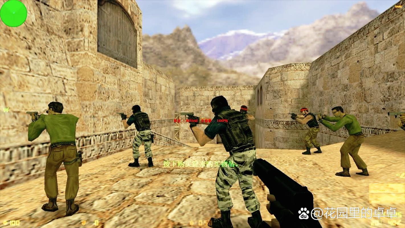 想玩精英花园?教你轻松下载完整版游戏