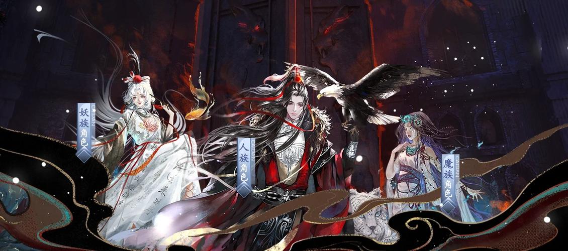 花都修仙：一个轻松休闲的修仙世界等你探索