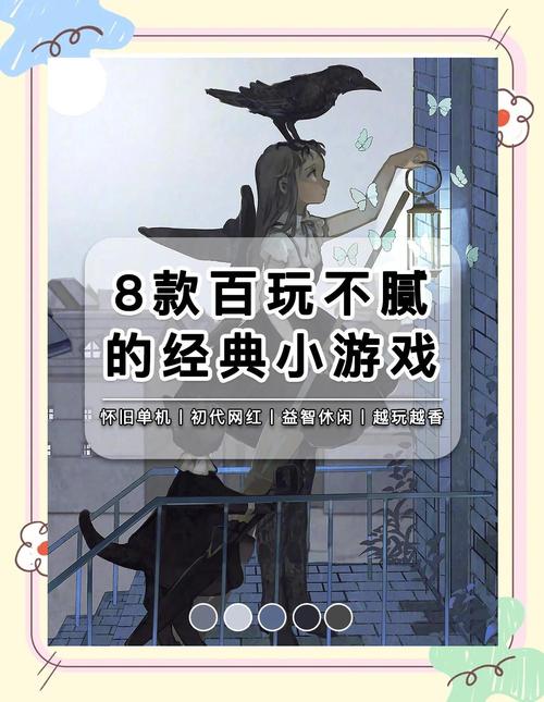 百玩不厌!NLT游戏创世秩序全方位介绍