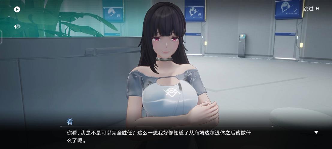 仙肴圣餐魔改汉化版最新更新:超多内容等你体验!