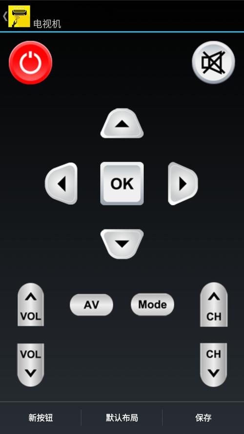 巫小萤安卓手机观看方法,超简单教程!