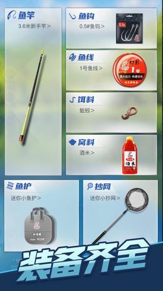 枪弹丽影更新地址在哪?最新版本下载方法详解