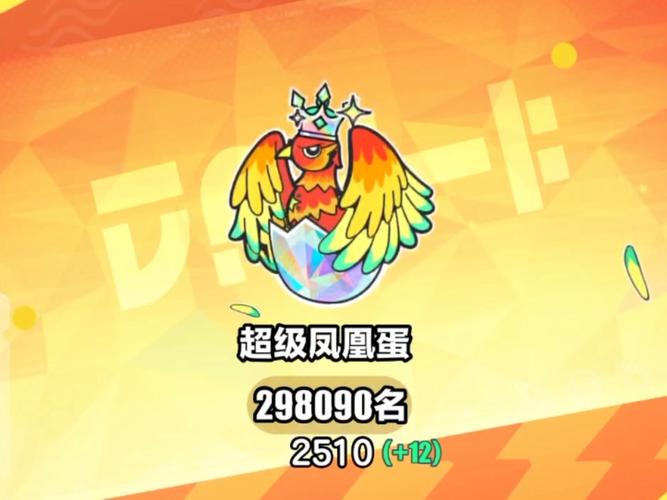 凤凰游戏:你弟弟会喜欢的几款游戏类型