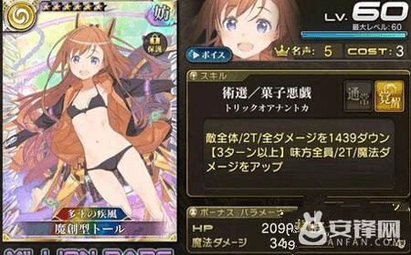 战甲机索尔冈特游戏官网地址：快速进入游戏