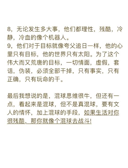 想下载混球公众号文章?教你几个实用方法