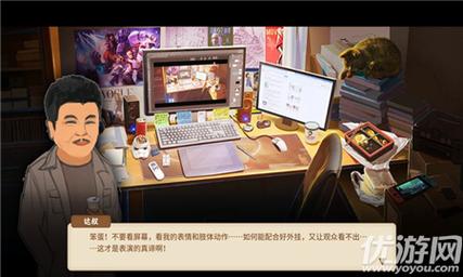 可爱甜心宝贝1：简单易玩的游戏攻略及下载方式