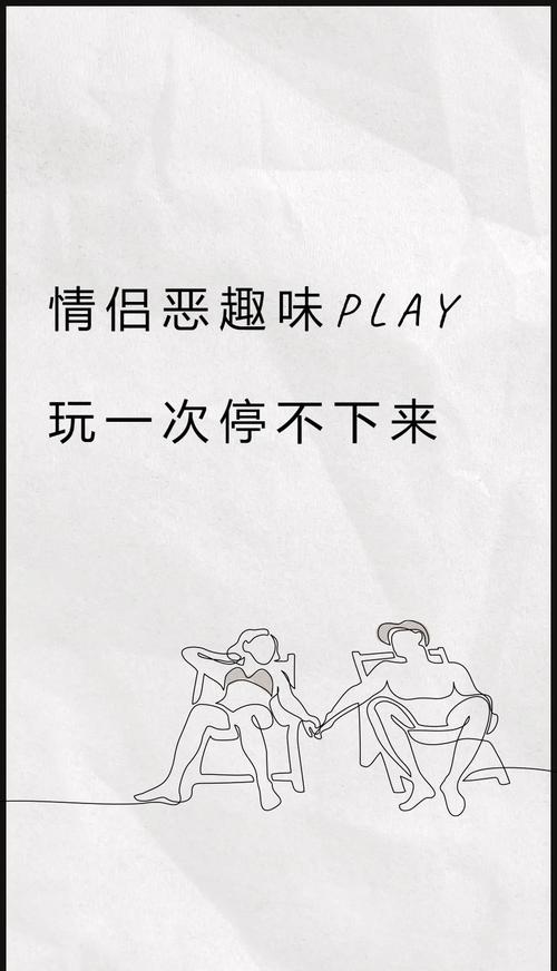 好玩到停不下来的极度异常安卓汉化版下载