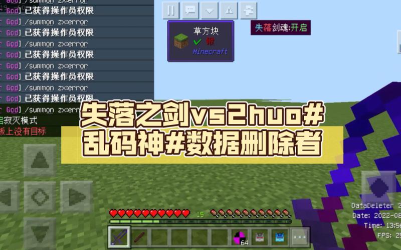 想玩失落的月亮？教你快速安全下载游戏！